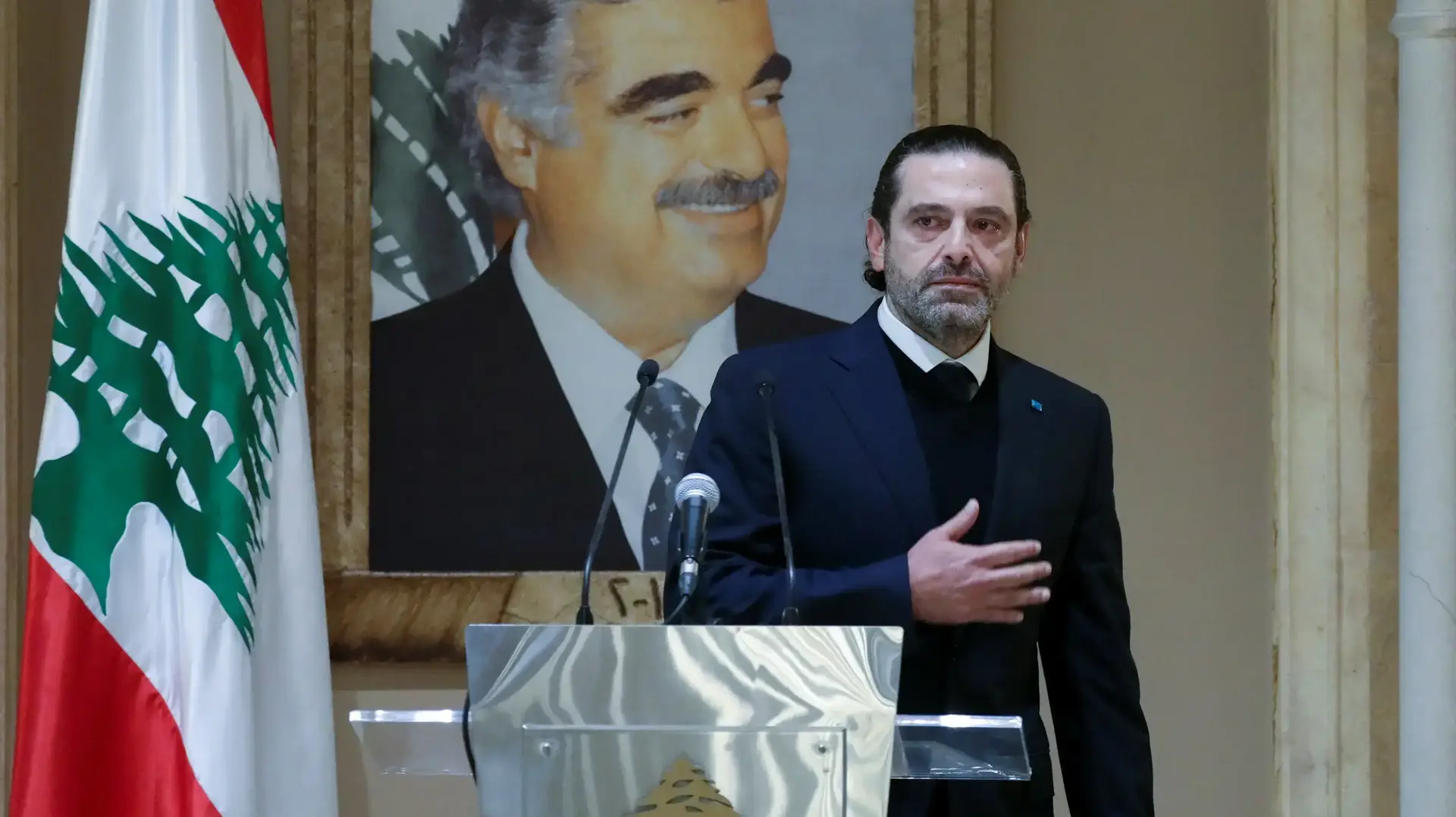 סעד חרירי נואם בלבנון, 24 בינואר 2022 סעד חרירי נואם בלבנון, 24 בינואר 2022