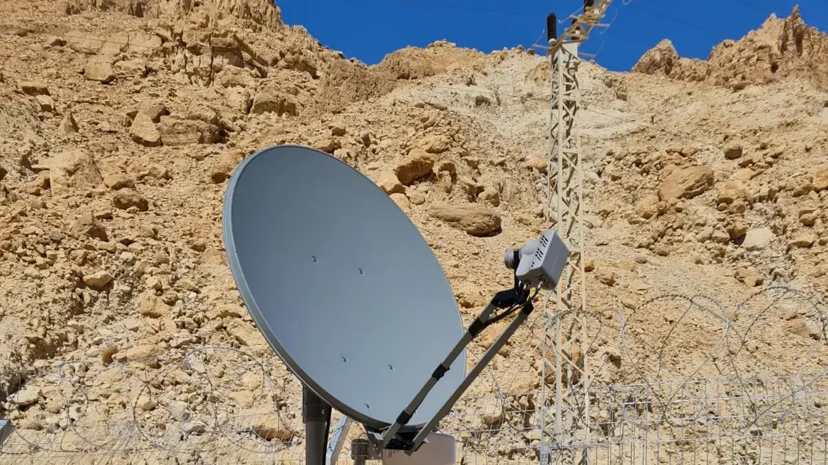 חיישני מערכת תרועה בשבר הסורי אפריקאי חיישני מערכת תרועה בשבר הסורי אפריקאי