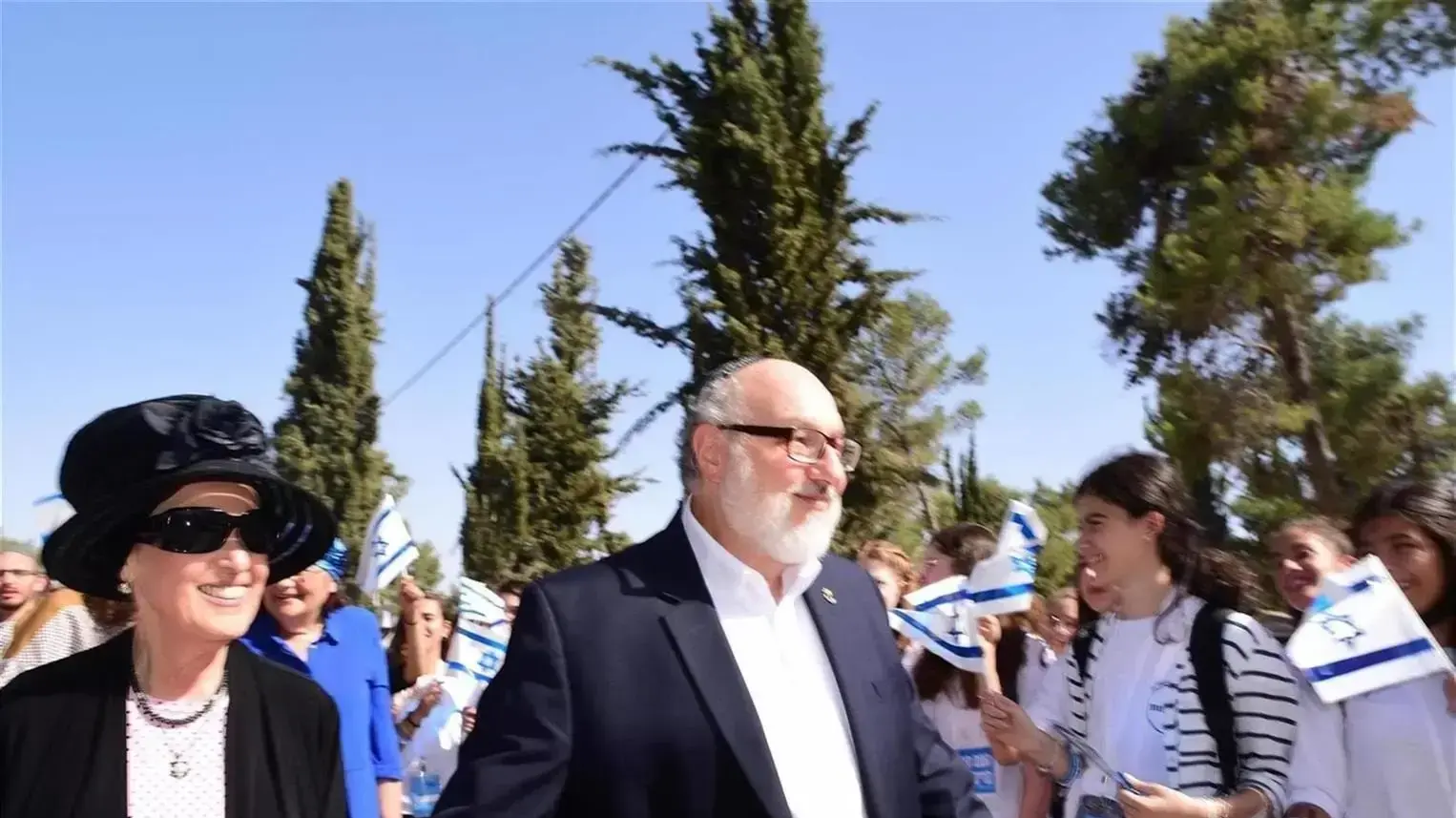 אסתר וג'ונתן פולארד אסתר וג'ונתן פולארד