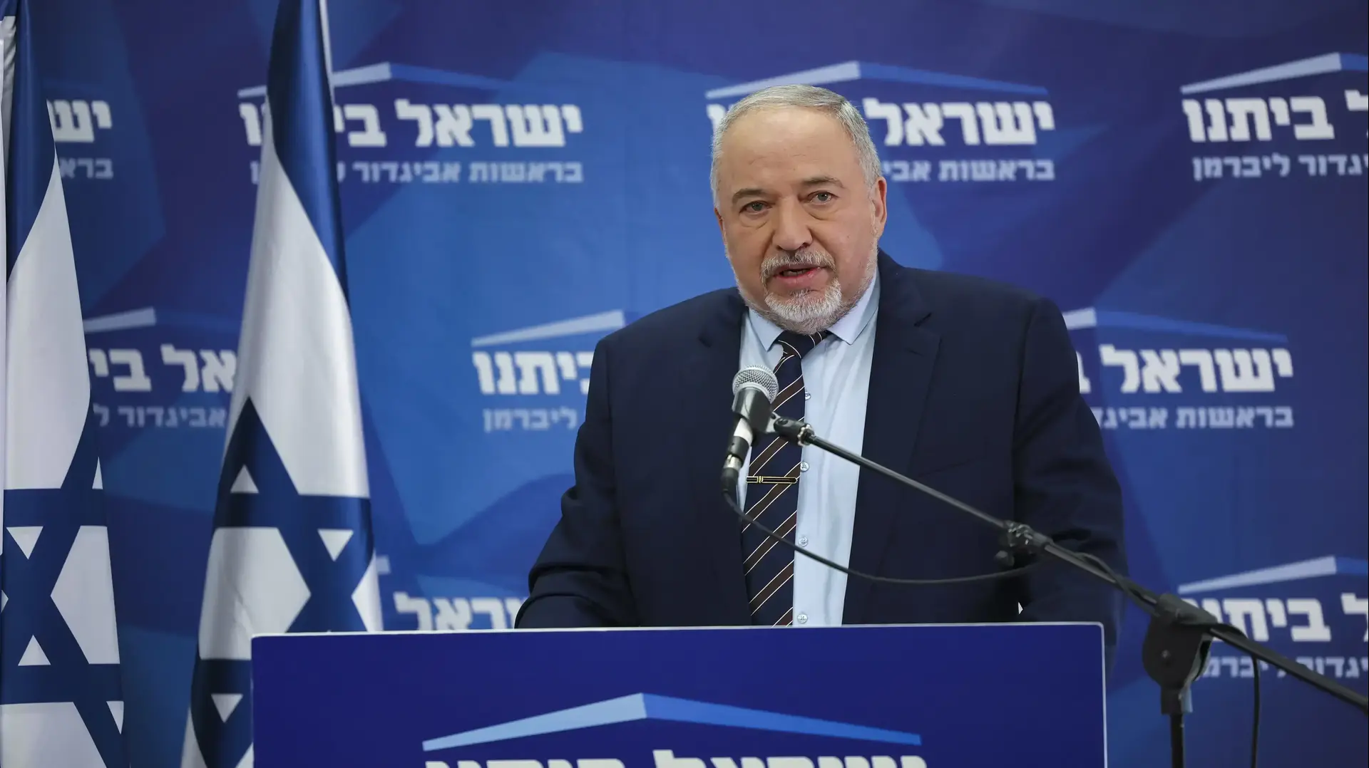 אביגדור ליברמן בישיבת סיעת ישראל ביתנו, 31 בינואר 2022 אביגדור ליברמן בישיבת סיעת ישראל ביתנו, 31 בינואר 2022