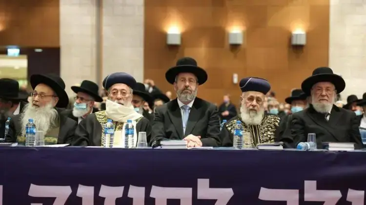 למעלה מ-1,000 רבנים התכנסו בירושלים במטרה לחזק את מעמד הרבנות הראשית לישראל למעלה מ-1,000 רבנים התכנסו בירושלים במטרה לחזק את מעמד הרבנות הראשית לישראל