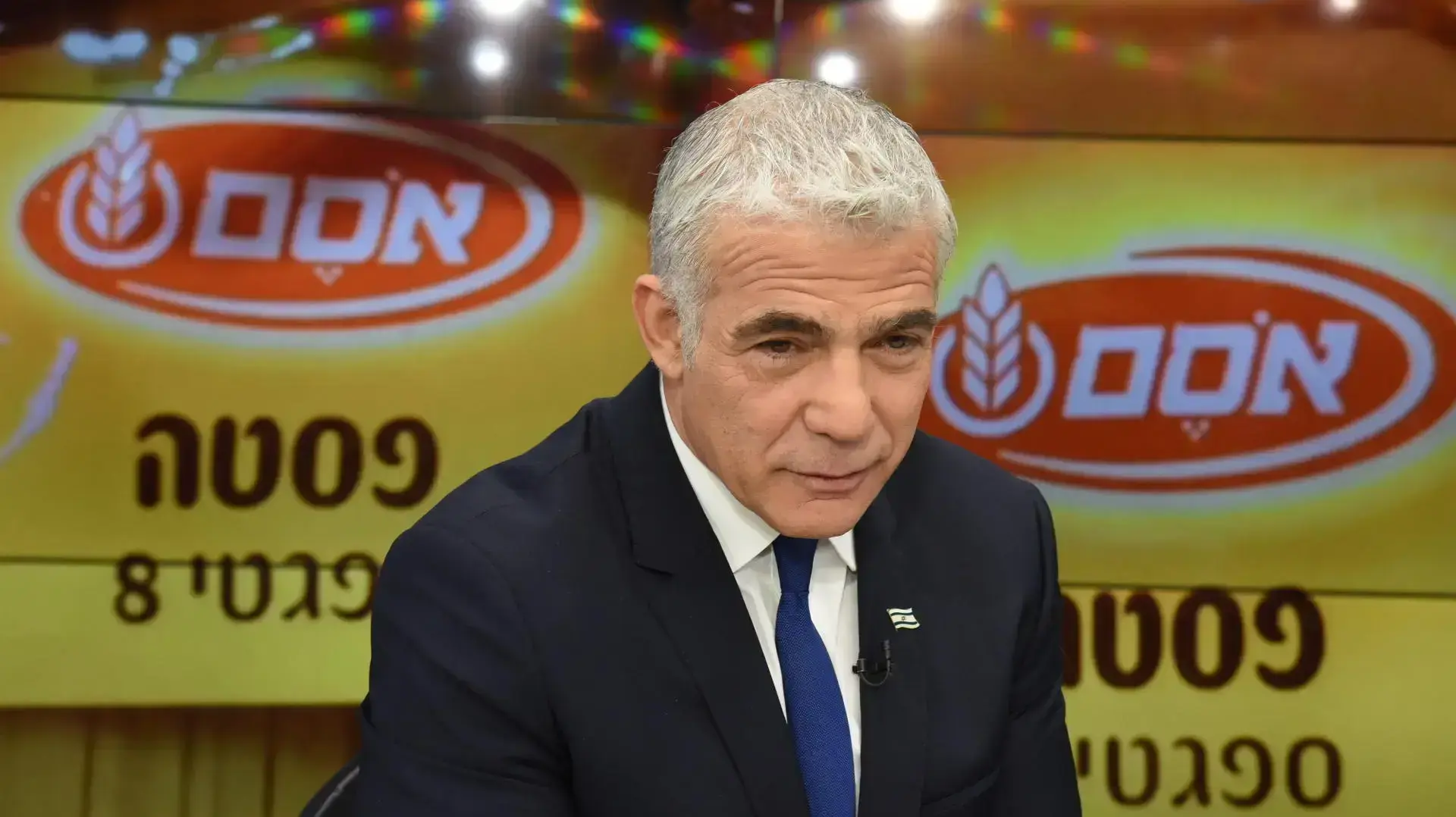 ראיון שר החוץ יאיר לפיד באולפן וואל ה2 בפברואר 2022 ראיון שר החוץ יאיר לפיד באולפן וואל ה2 בפברואר 2022