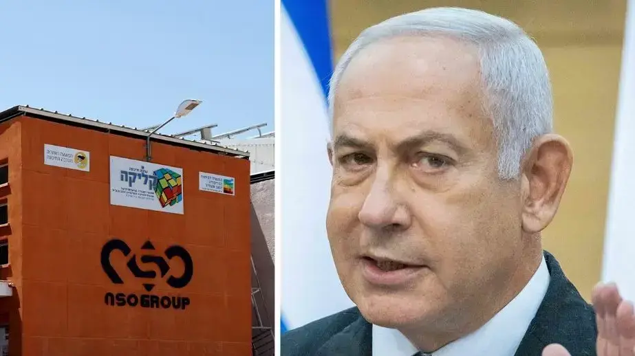 אחד ממשרדי NSO ובנימין נתניהו. 04 בפברואר 2022