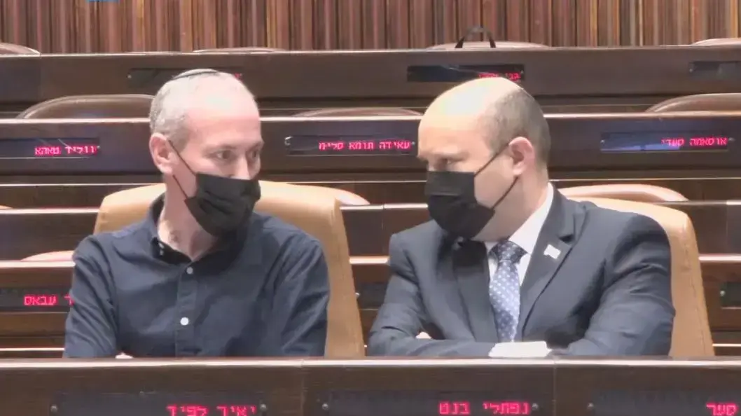 דיון 40 חתימות בכנסת 07 בפברואר 2022 דיון 40 חתימות בכנסת 07 בפברואר 2022
