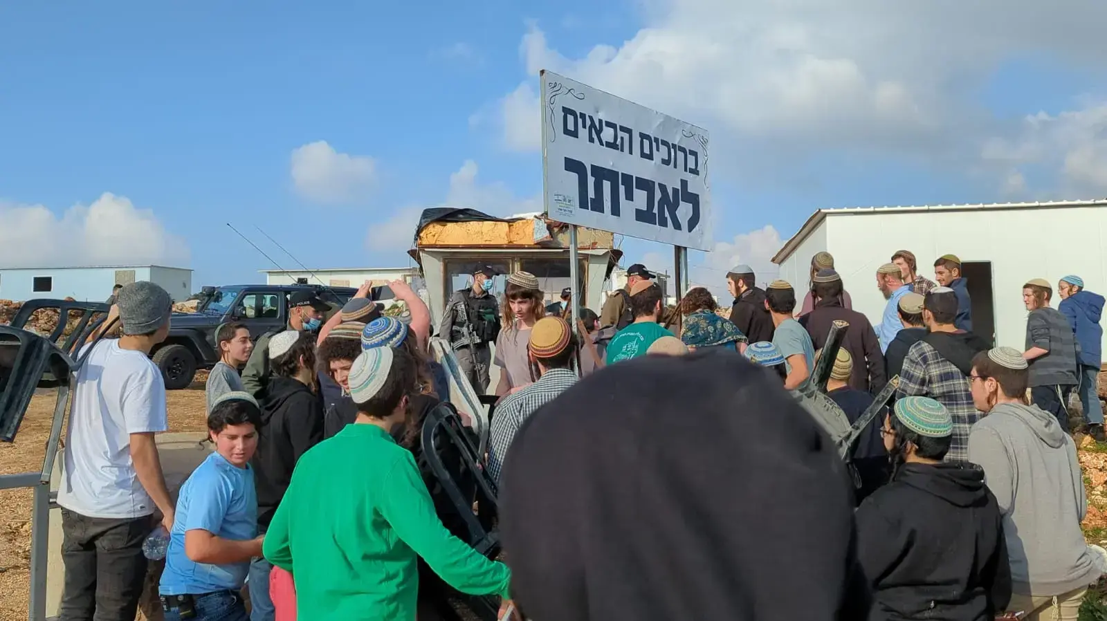 עלייה מחודשת למאחז אביתר 07 פברואר 2022