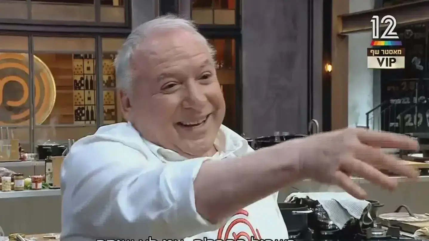 דוד אמסלם, מאסטר שף