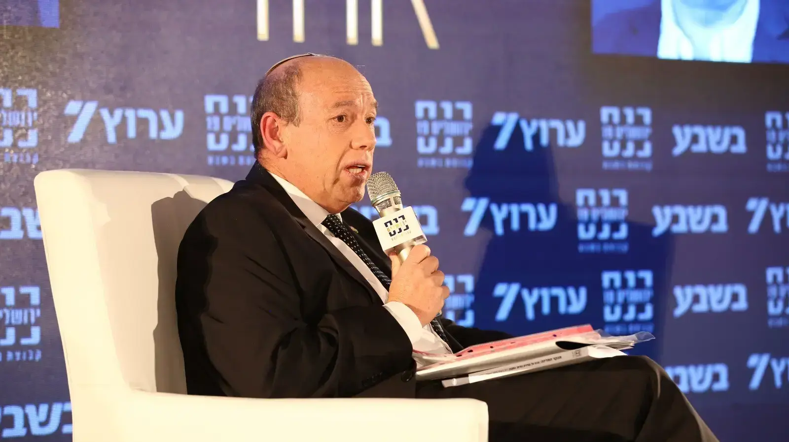מתניה אנגלמן, מבקר המדינה בכנס "בשבע", 8 בפברואר 2022 מתניה אנגלמן, מבקר המדינה בכנס "בשבע", 8 בפברואר 2022