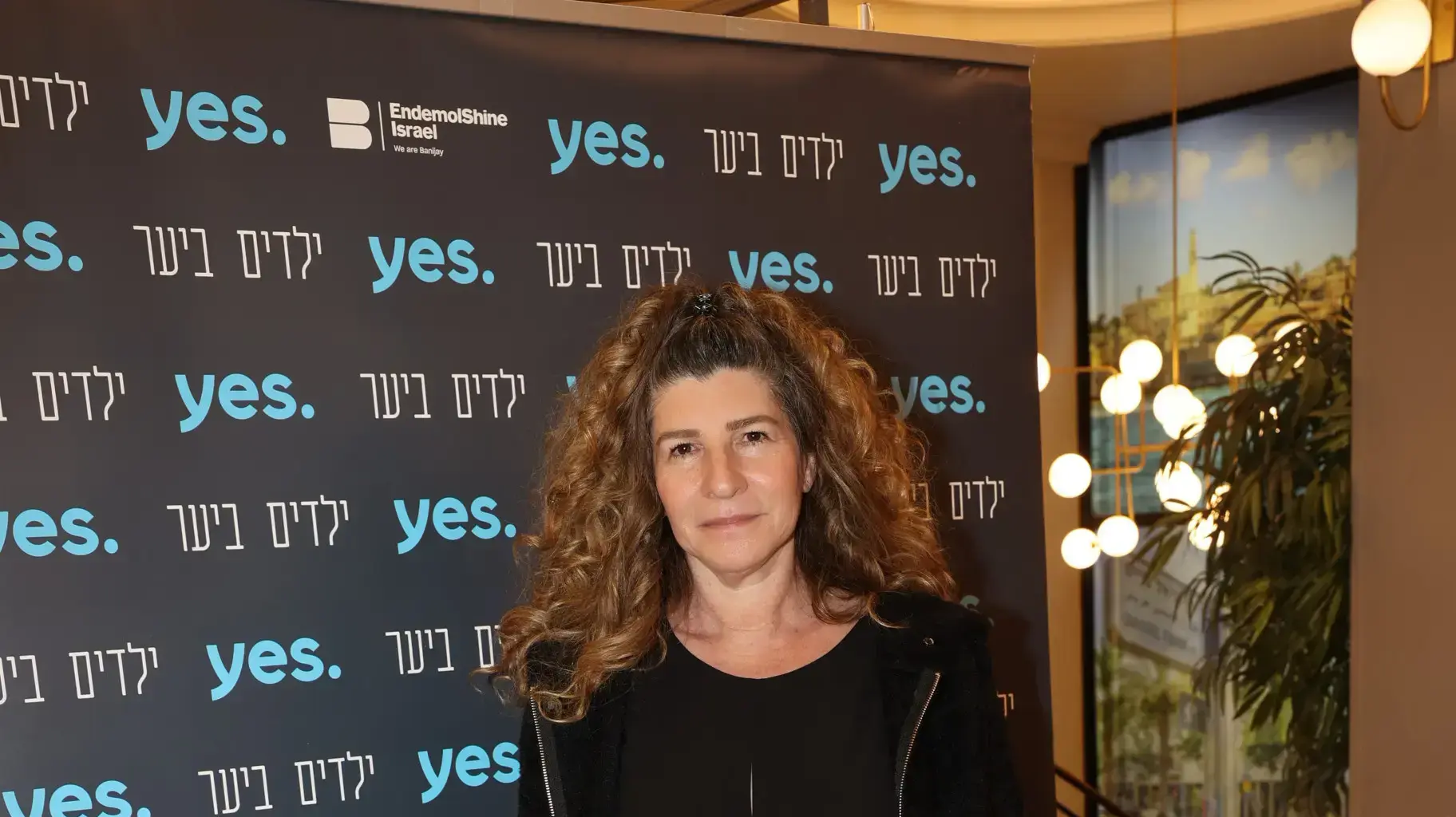 דלית קהן בפרמיירה לסדרה "ילדים ביער" עליה היא חתומה כיוצרת, כותבת, במאית שותפה וכוכבת ראשית דלית קהן בפרמיירה לסדרה "ילדים ביער" עליה היא חתומה כיוצרת, כותבת, במאית שותפה וכוכבת ראשית