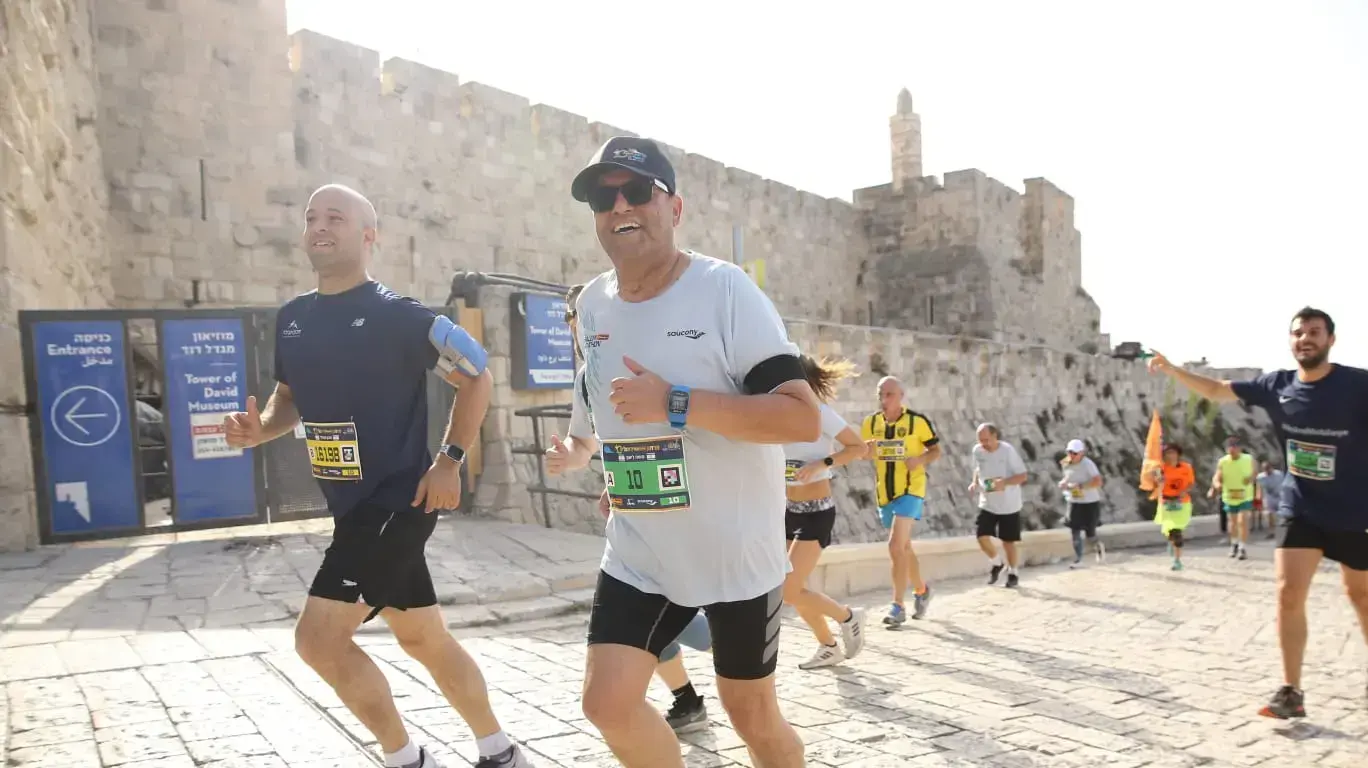 מרתון ווינר ירושלים מרתון ווינר ירושלים