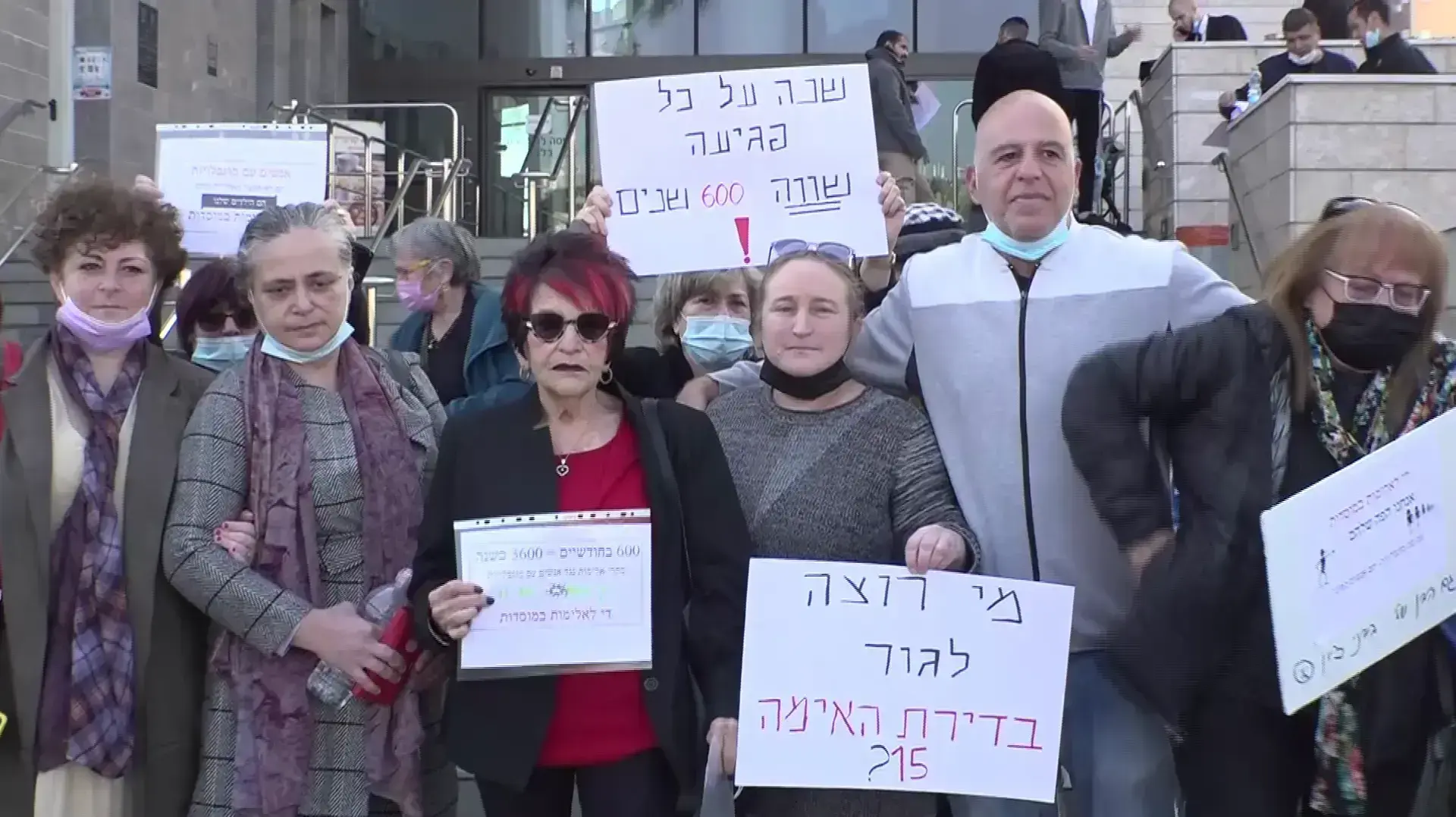 לאית סלאמה, מטפל במעון "בני ציון" בראש העין, הואשם בהתעללות ובמעשה מגונה
9.2.22