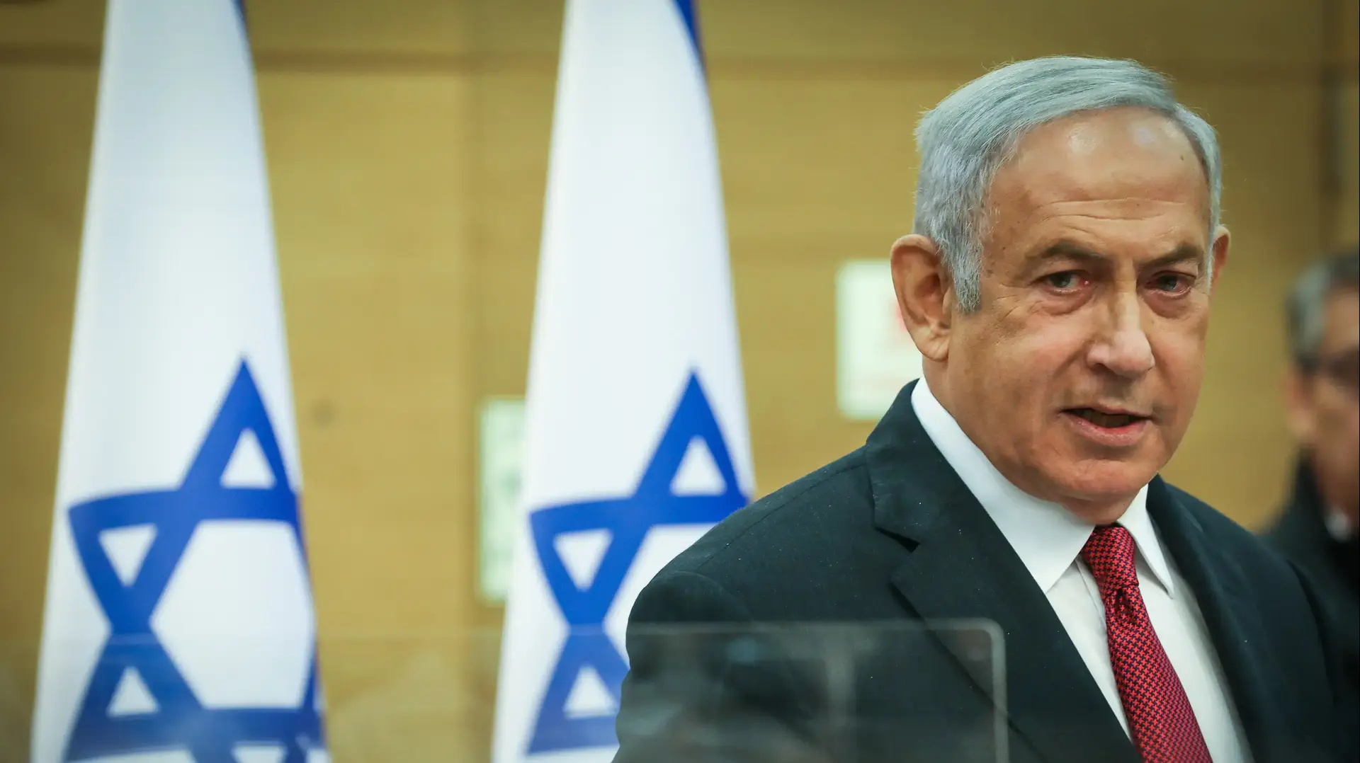 בנימין נתניהו בנימין נתניהו