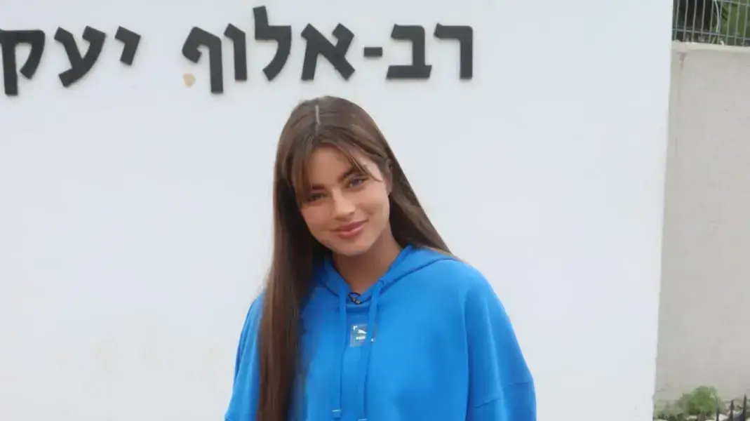 נועה קירל שחרור מצה"ל