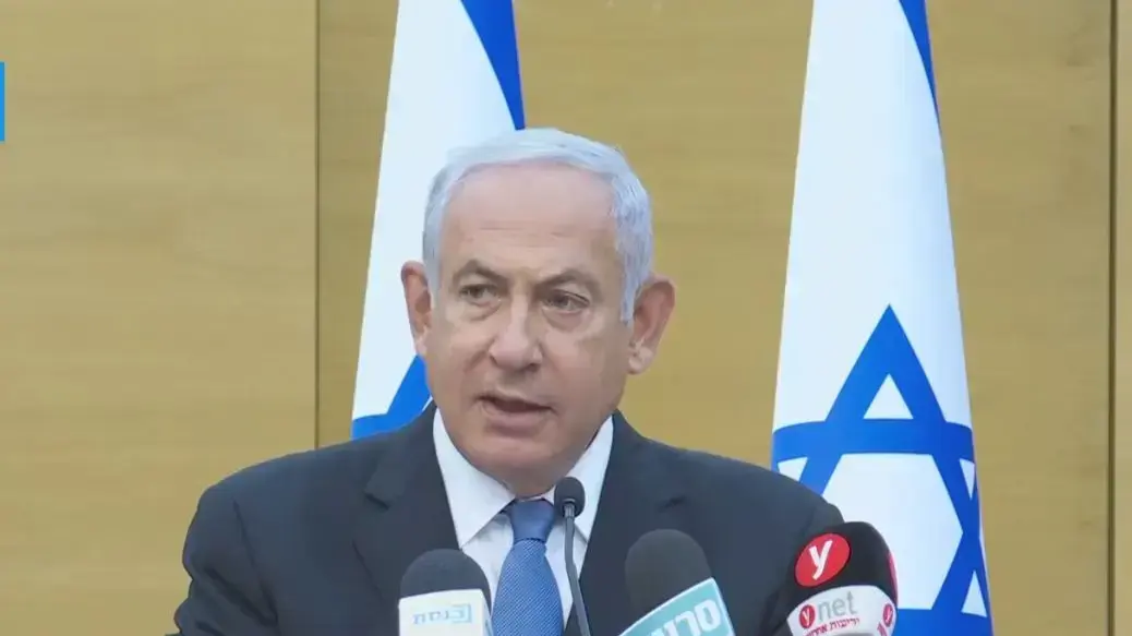 בנימין נתניהו בישיבת סיעת הליכוד 14 בפברואר 2022 בנימין נתניהו בישיבת סיעת הליכוד 14 בפברואר 2022