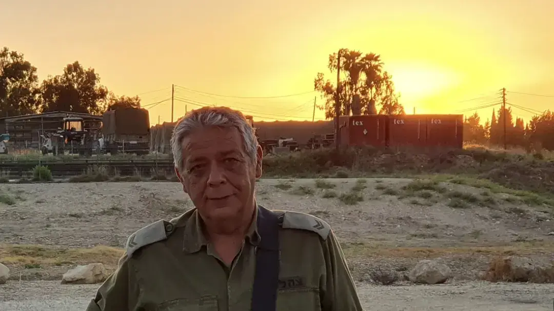 סורין קובליו במילואים סורין קובליו במילואים