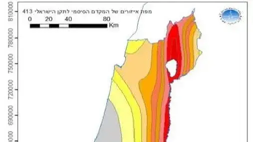מפת איזורים של המקדם הסיסמי לתקן הישראלי מפת איזורים של המקדם הסיסמי לתקן הישראלי