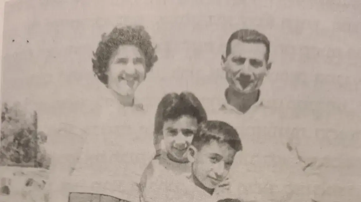חיים אוחנה חיים אוחנה