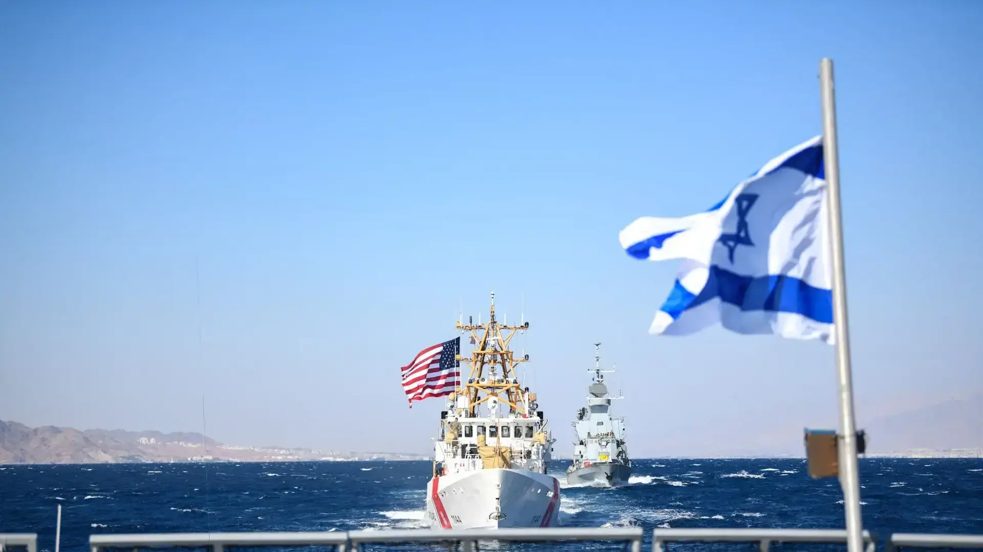 זרוע הים נטלה לראשונה חלק בתרגיל הימי הבינלאומי הגדול בעולם ה- IMX
(International Maritime Exercise).
התרגיל התקיים במרחב הים האדום ובמרחב הימי של בחריין שבמפרץ, בהובלת הצי החמישי האמריקאי ובהשתתפות כ-60 ציים וארגונים בינלאומיים. זרוע הים נטלה לראשונה חלק בתרגיל הימי הבינלאומי הגדול בעולם ה- IMX
(International Maritime Exercise).
התרגיל התקיים במרחב הים האדום ובמרחב הימי של בחריין שבמפרץ, בהובלת הצי החמישי האמריקאי ובהשתתפות כ-60 ציים וארגונים בינלאומיים.
