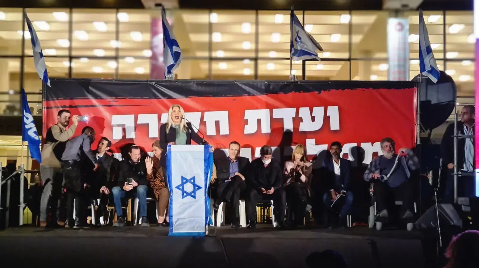 הפגנה בדרישה להקמת ועדת חקירה ממלכתית, בעקבות השימוש המשטרתי בתוכנת פגסוס. כיכר הבימה, ת"א, 17 בפברואר 2022