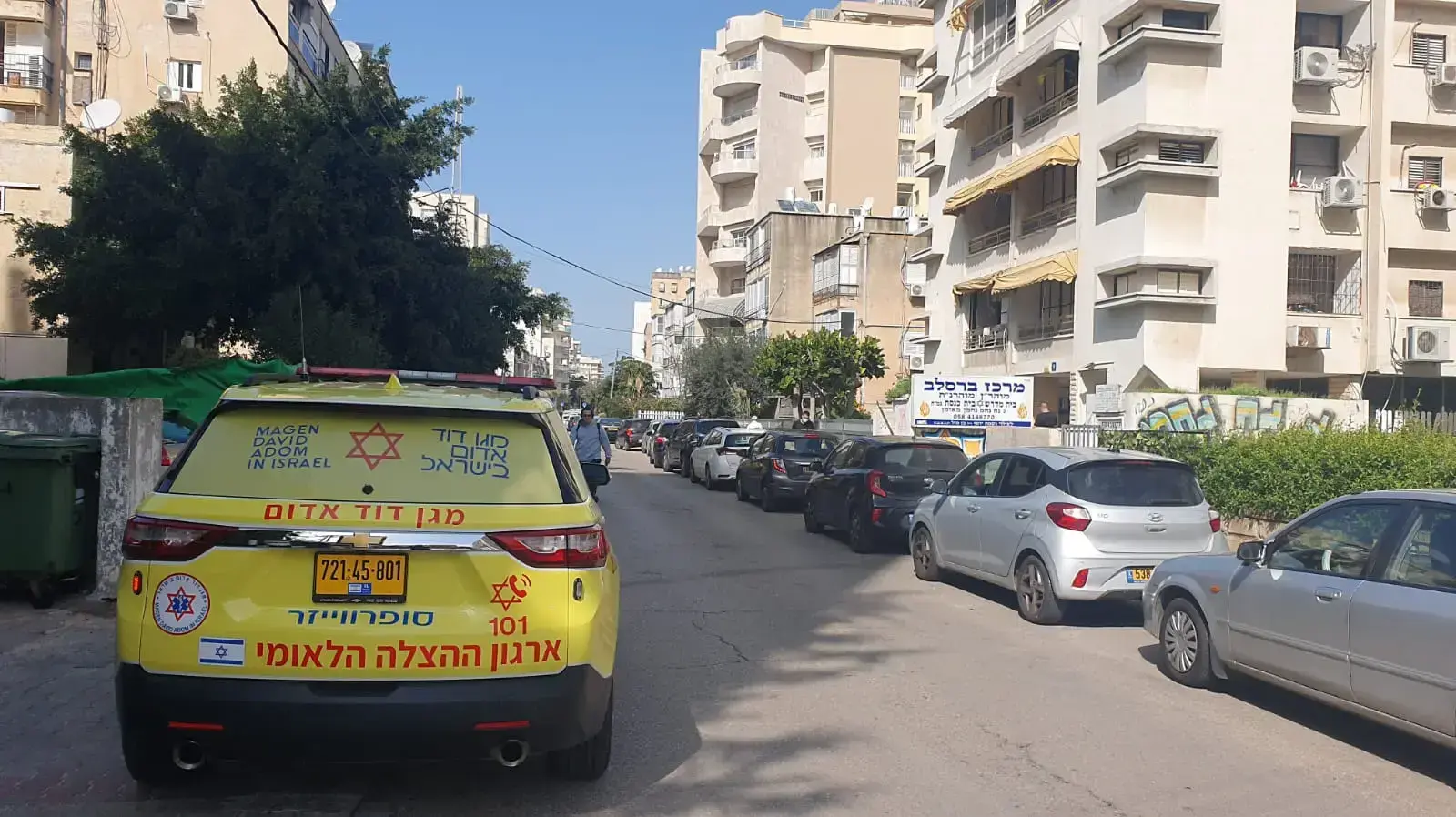 פועל בן 54 נהרג במהלך עבודתו בנתניה, 18 בפברואר 2022 פועל בן 54 נהרג במהלך עבודתו בנתניה, 18 בפברואר 2022