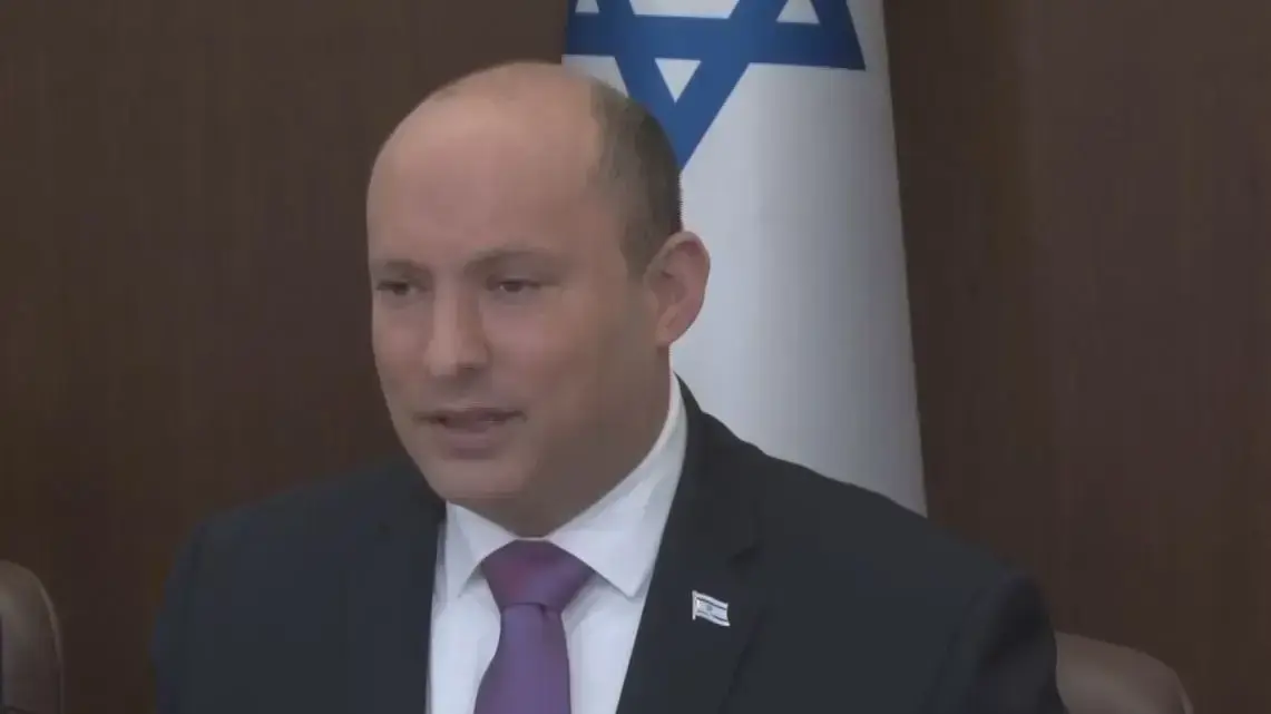 דברי ראש הממשלה נפתלי בנט בפתח ישיבת הממשלה 20 בפברואר 2022 דברי ראש הממשלה נפתלי בנט בפתח ישיבת הממשלה 20 בפברואר 2022