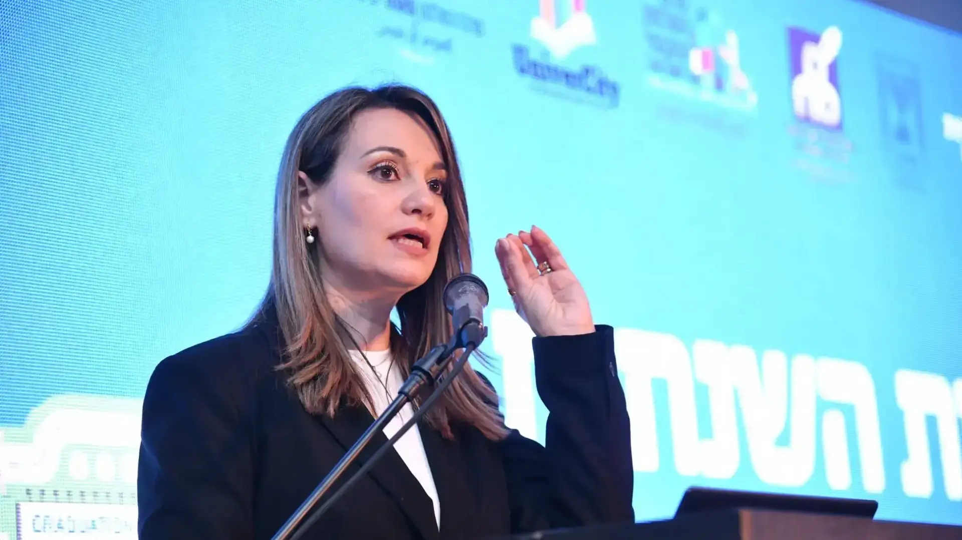 השתלמות מנהלי אגפי חינוך ברשויות המקומיות, באילת 21 בפברואר 2022 השתלמות מנהלי אגפי חינוך ברשויות המקומיות, באילת 21 בפברואר 2022