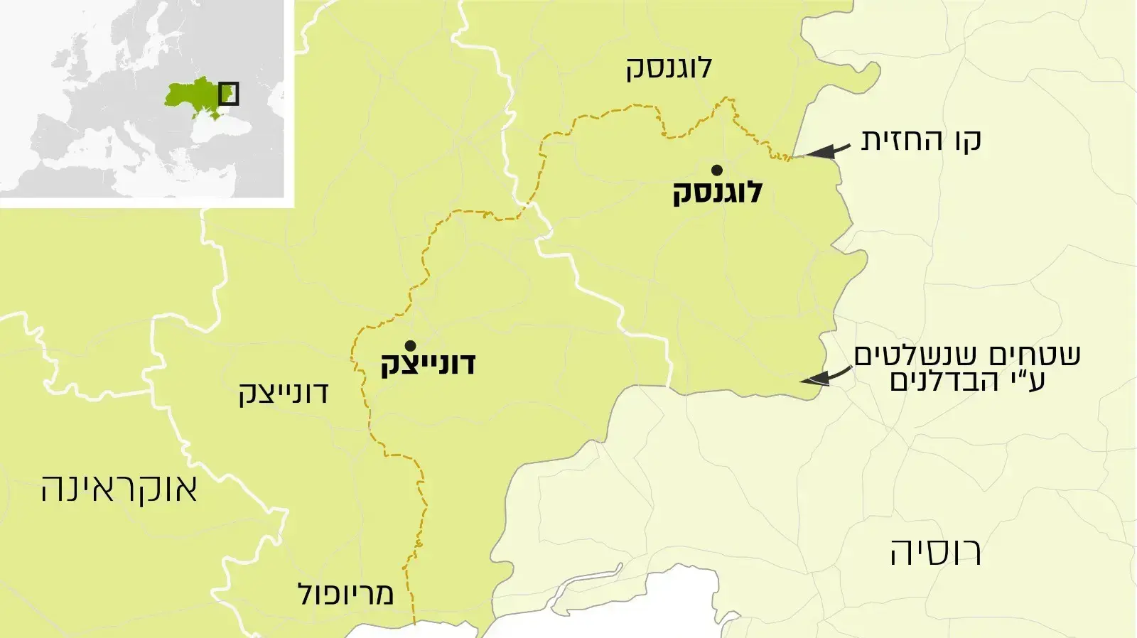 מפת הסכסוך במזרח אוקראינה מפת הסכסוך במזרח אוקראינה