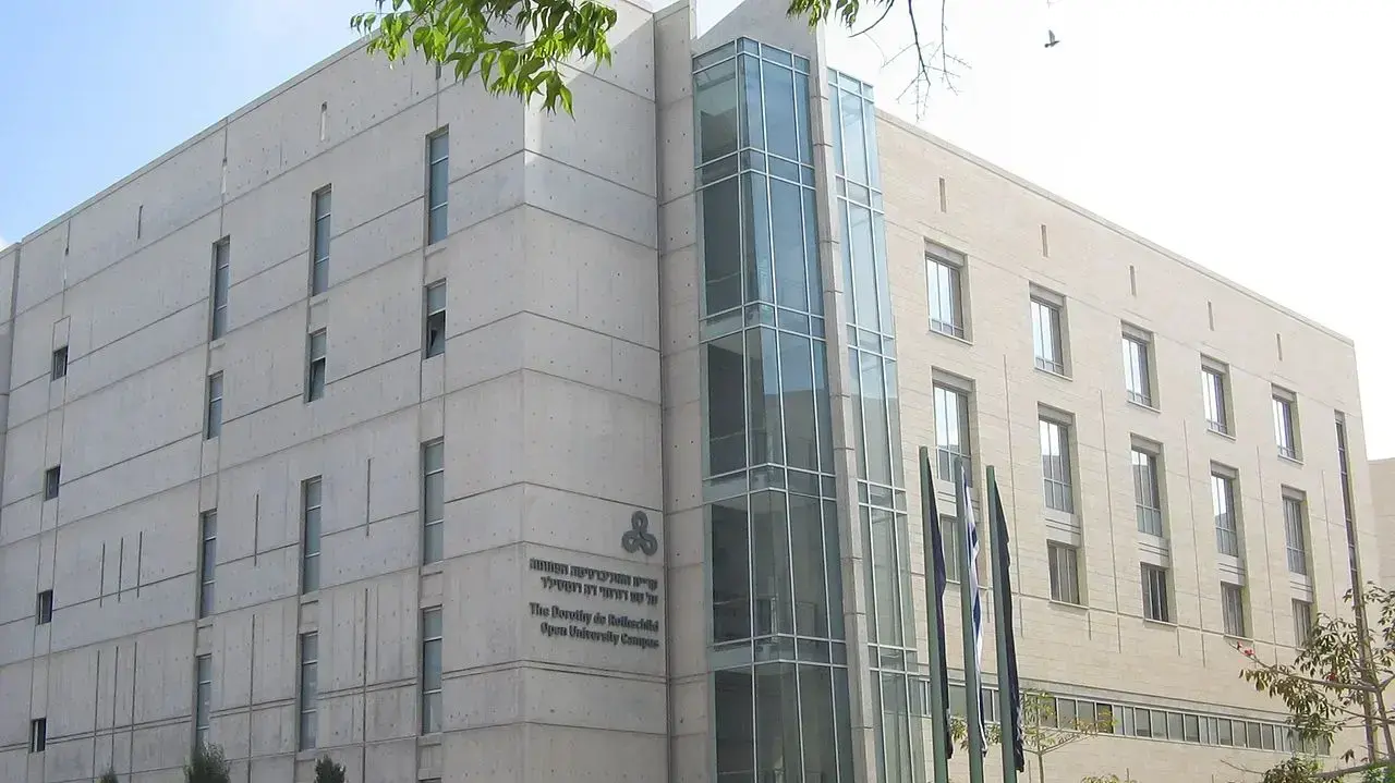 האוניברסיטה הפתוחה ברעננה 
