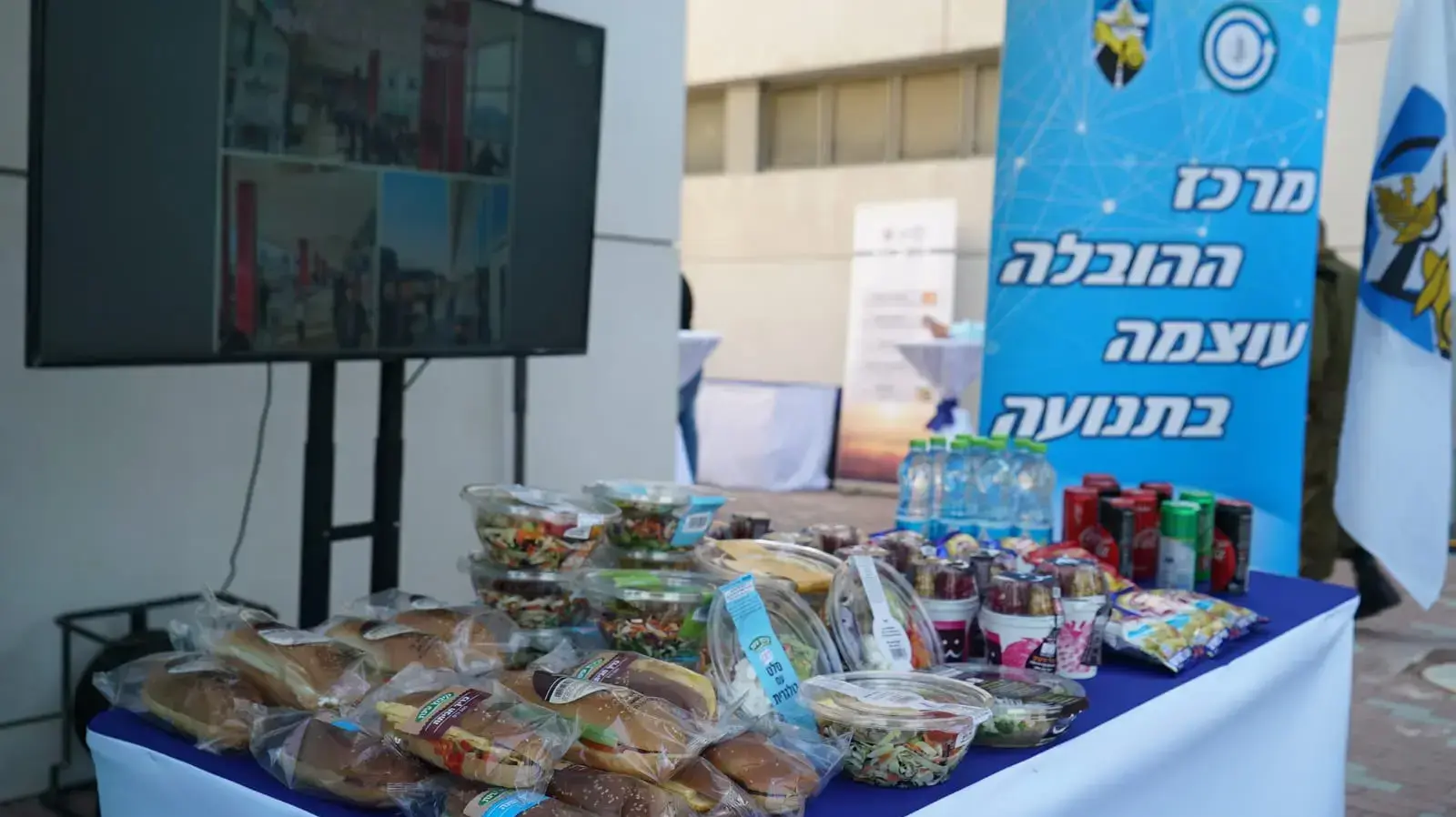 שינויים בתחום המזון בצה"ל שינויים בתחום המזון בצה"ל