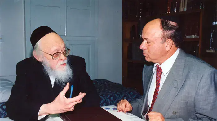 הרב אלישיב יוסף שלום