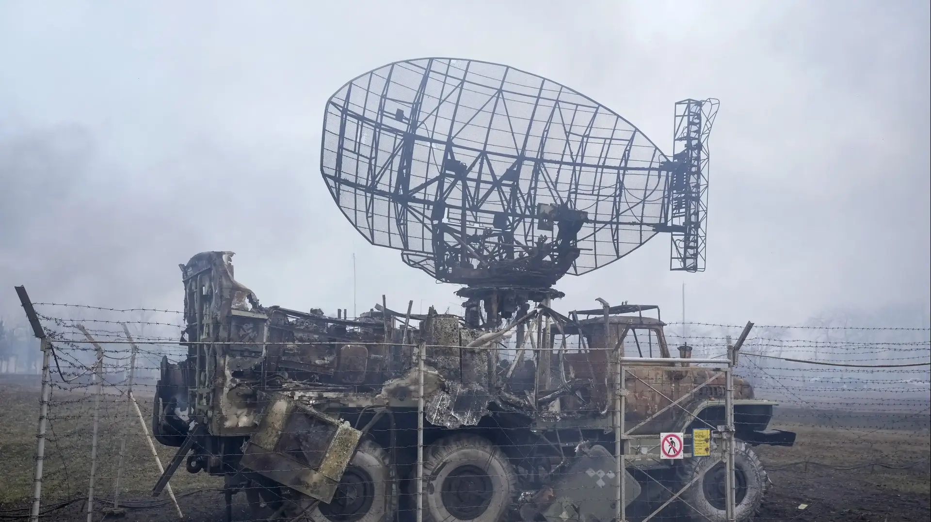 מערכי מכ"ם שניזוקו מחוץ למריופול, אוקראינה,24 בפברואר 2022