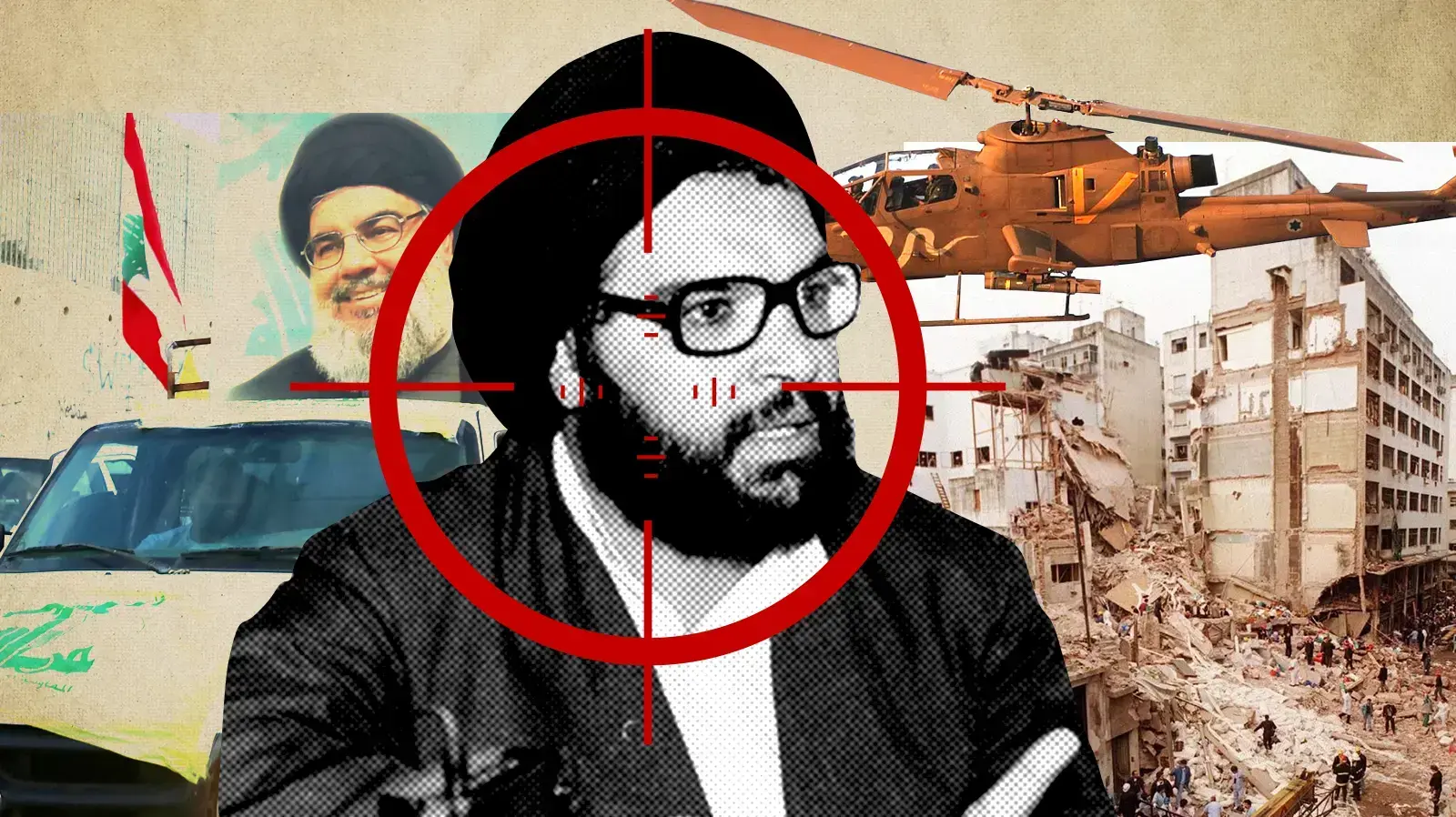 חיסול מוסאווי