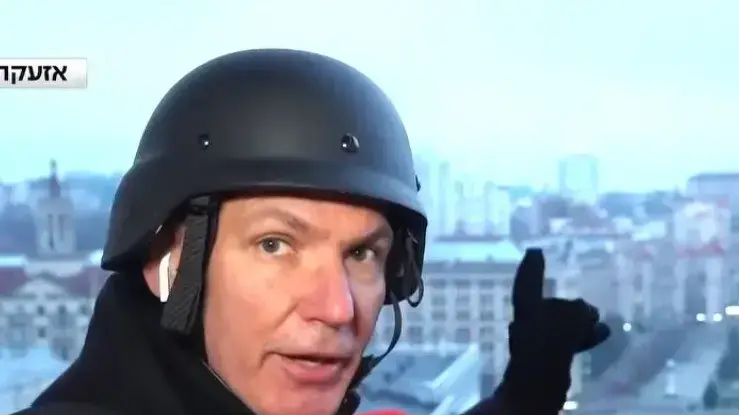 חדשות 13 גיל תמרי חדשות 13 גיל תמרי