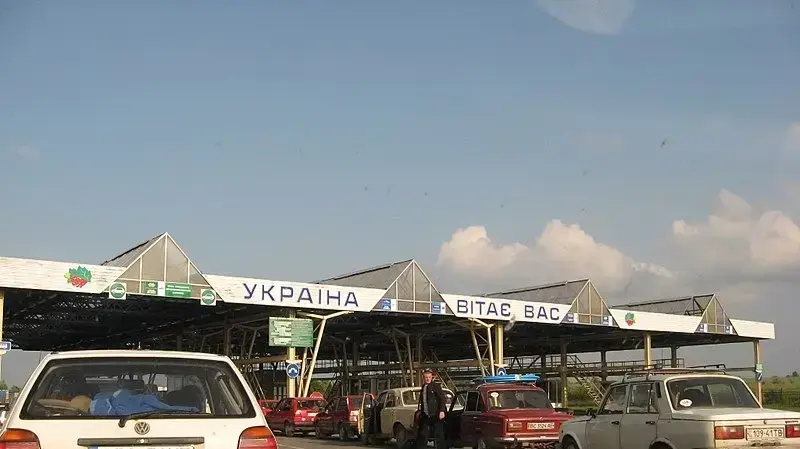מעבר הגבול קורצ'ובה-קרקובץ בין פולין לאוקראינה
מעבר הגבול קורצ'ובה-קרקובץ בין פולין לאוקראינה