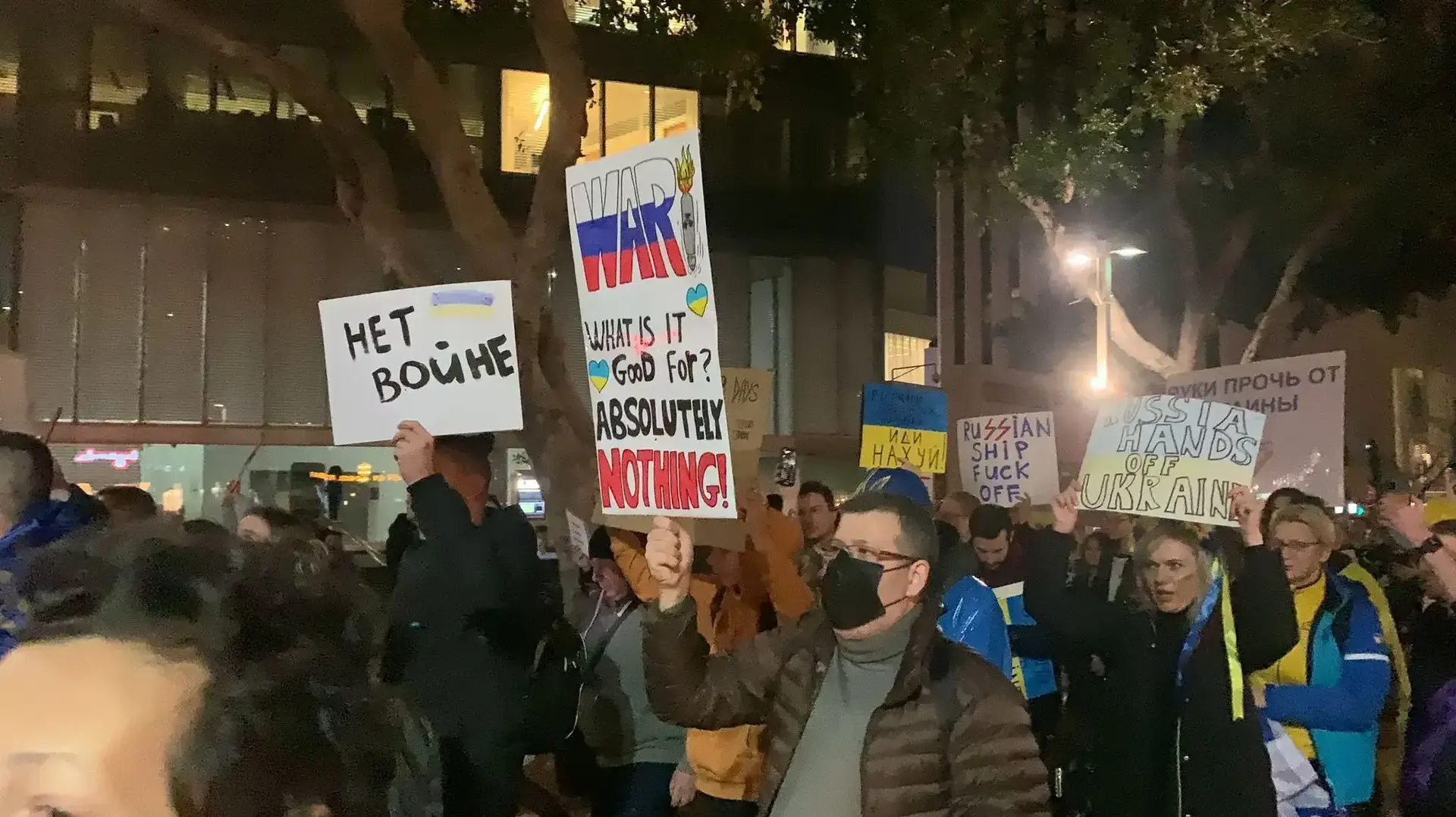 צעדת מחאה בשדרות רוטשילד נגד הפלישה הרוסית לאוקראינה
26 בפברואר 2022