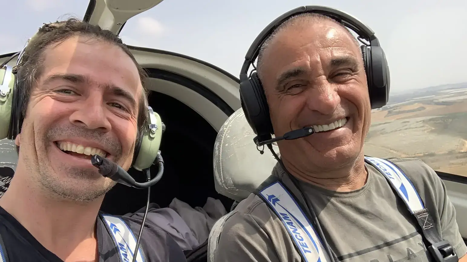 רחמים מרציאנו, נהרג בהתרסקות מטוס קל רחמים מרציאנו, נהרג בהתרסקות מטוס קל