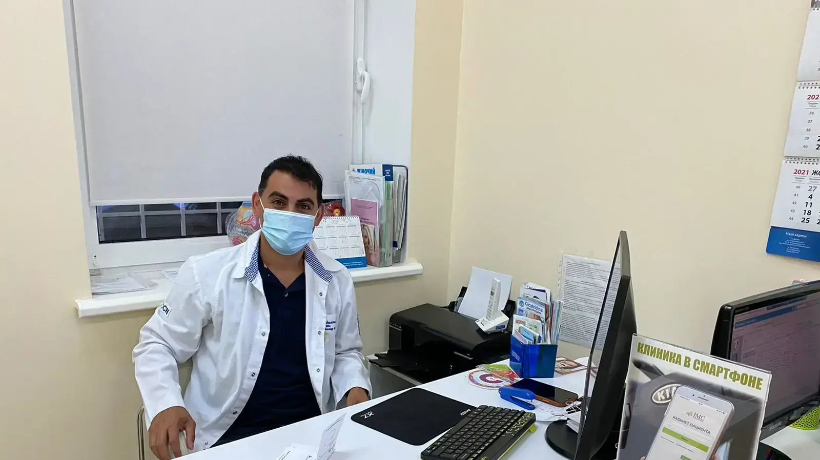 אליה אדבח סטודנט לרפואה שנה שישית מחיפה הגיע מדניפרו הלך במסעו ברגל 21 קילומטר אליה אדבח סטודנט לרפואה שנה שישית מחיפה הגיע מדניפרו הלך במסעו ברגל 21 קילומטר