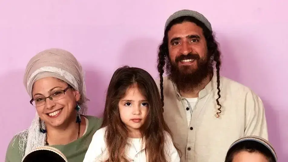 משפחת דרף 