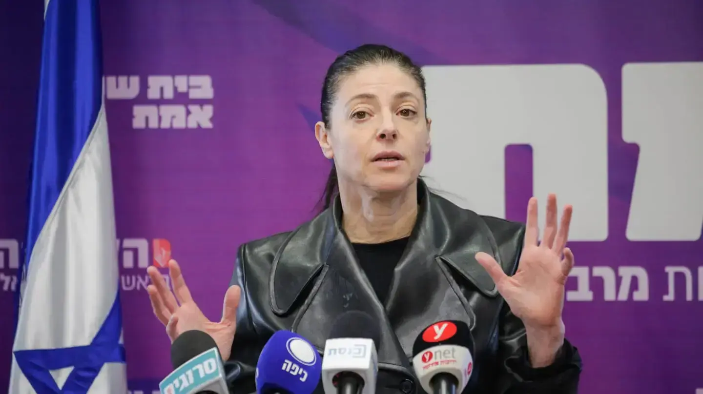 יו"ר העבודה, מרב מיכאלי, בהלך ישיבת סייעת העבודה בכנסת 28 בפברואר 2022 יו"ר העבודה, מרב מיכאלי, בהלך ישיבת סייעת העבודה בכנסת 28 בפברואר 2022