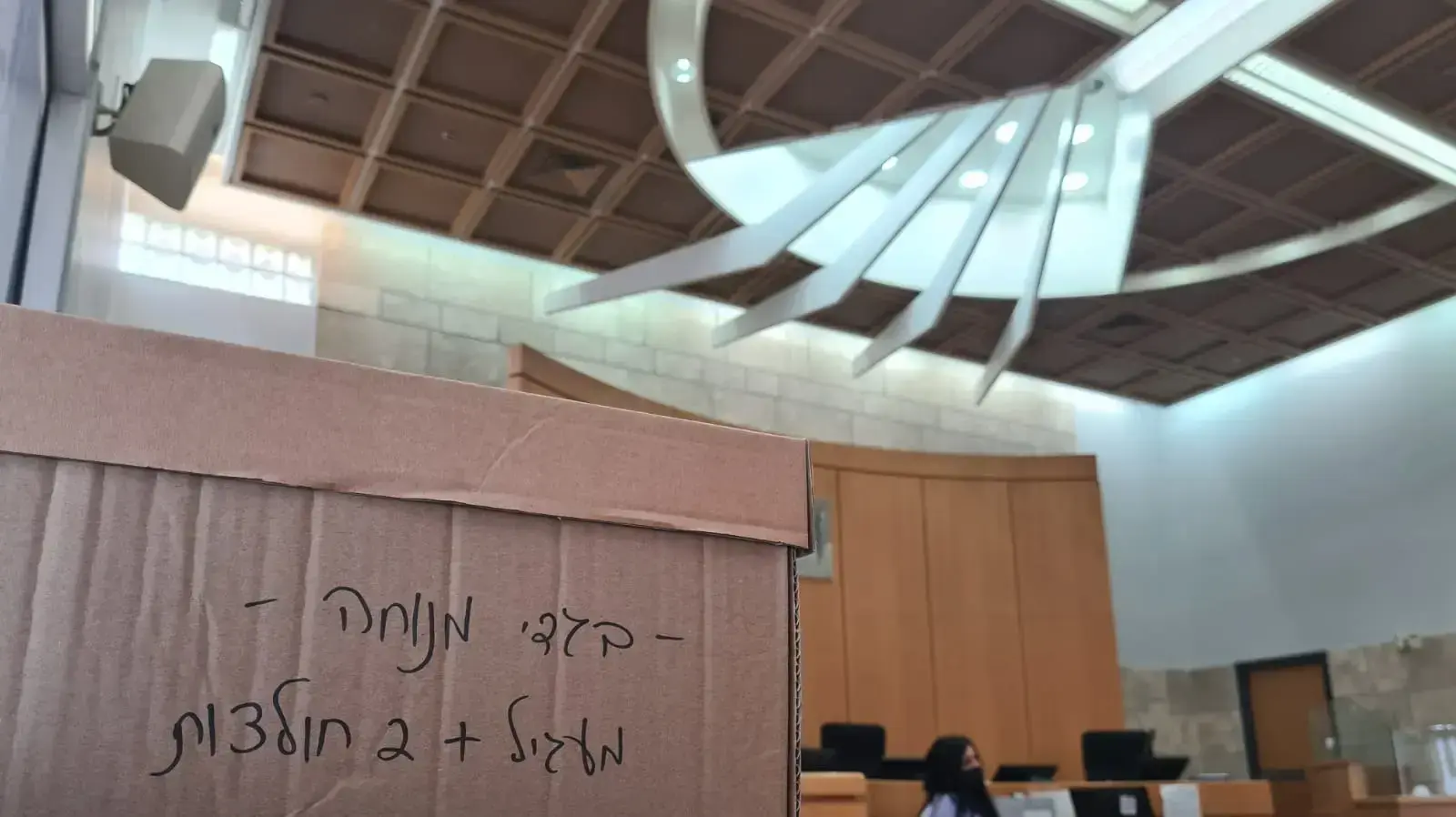 לקראת עדותו של רומן זדורוב במשפטו החוזר, בימ"ש מחוזי נצרת, 1 במרץ 2022 לקראת עדותו של רומן זדורוב במשפטו החוזר, בימ"ש מחוזי נצרת, 1 במרץ 2022