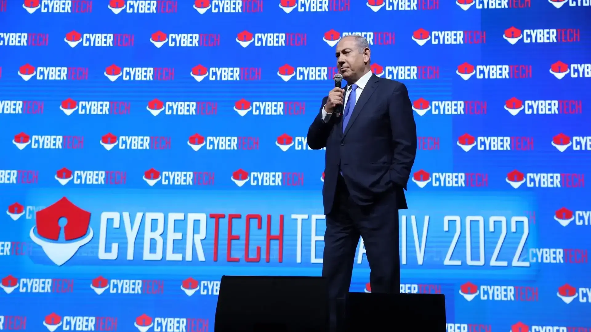 יו"ר האופוזיציה בנימין נתניהו בכנס סייברטק,אקספו תל אביב 3 במרץ 2022 יו"ר האופוזיציה בנימין נתניהו בכנס סייברטק,אקספו תל אביב 3 במרץ 2022