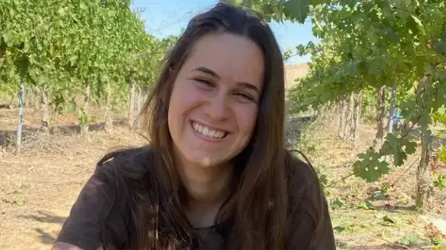 ההרוגה בתאונת הדרכים בתל אביב | הדר אריאל צור ההרוגה בתאונת הדרכים בתל אביב | הדר אריאל צור