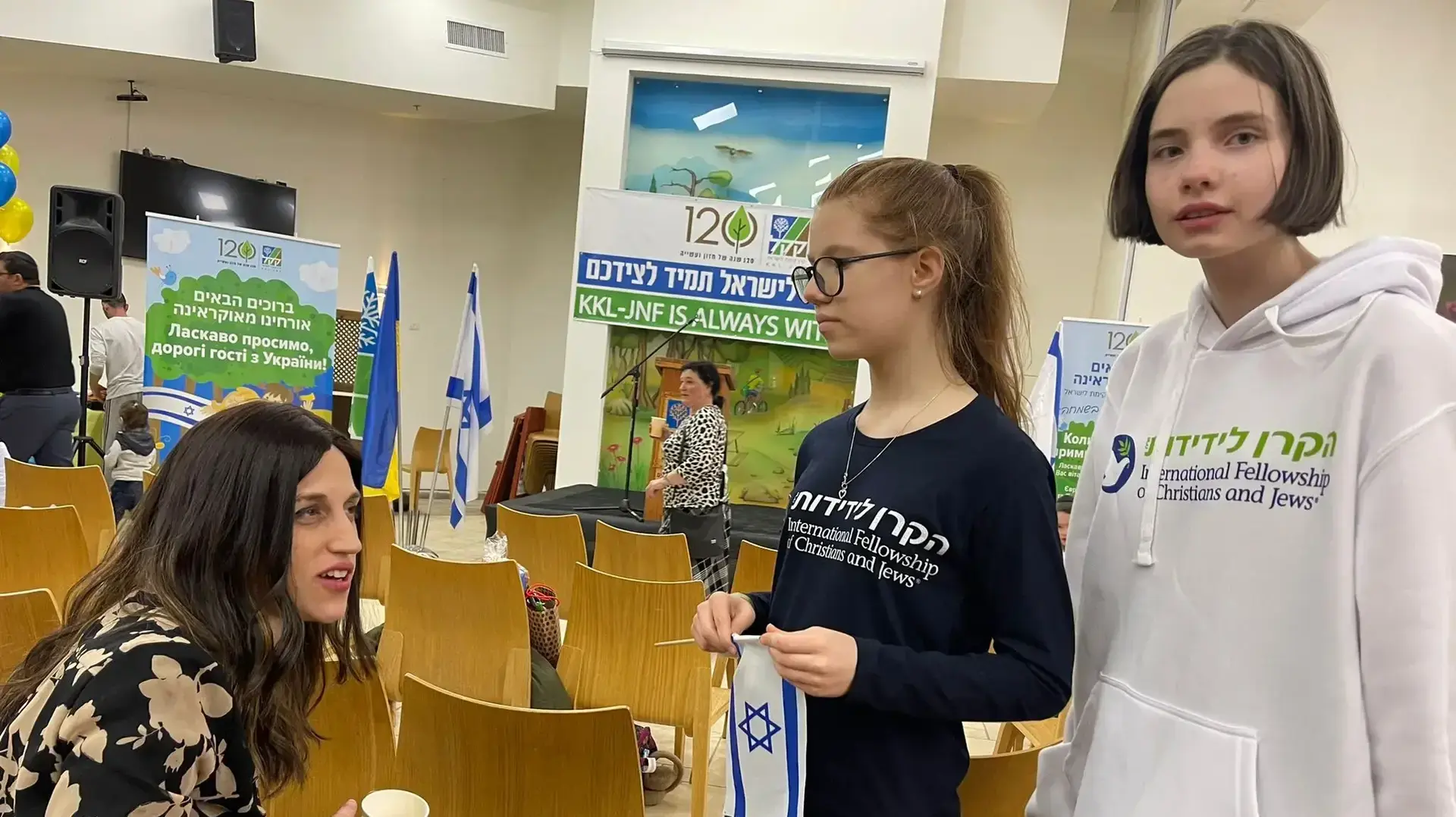 מלכי בוקיעט, מכפר חב״ד, שניהלה את פנימית בית הילדים בז׳יטומיר. בקליטת כ-100 יתומים מבית היתומים ״עלומים״ מהעיר ז׳יטומיר באוקראינה והגעתם למרכז השדה נס הרים מלכי בוקיעט, מכפר חב״ד, שניהלה את פנימית בית הילדים בז׳יטומיר. בקליטת כ-100 יתומים מבית היתומים ״עלומים״ מהעיר ז׳יטומיר באוקראינה והגעתם למרכז השדה נס הרים