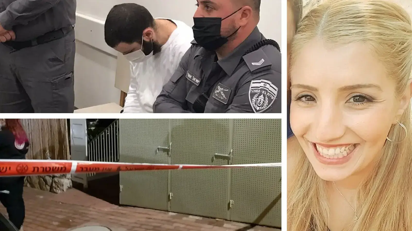 דיון הוכחות של השוטר אמיר רז, נאשם ברצח בנסיבות מחמירות של אשתו דיאנה,בימ"ש מחוזי מרכז לוד