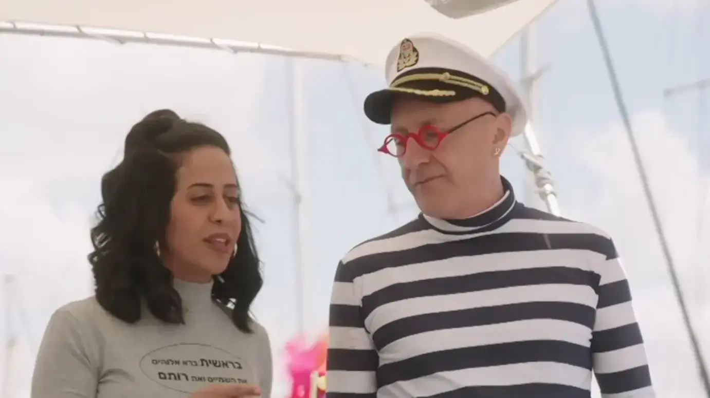 צומת מילר צומת מילר
