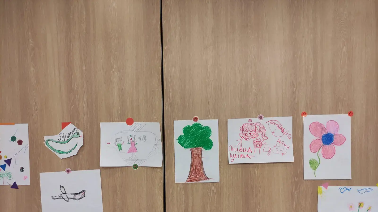 ציורי ילדים מאוקראינה ציורי ילדים מאוקראינה