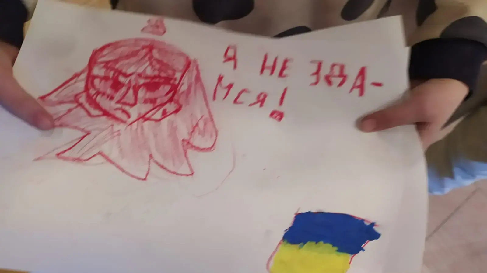 ציורי ילדים מאוקראינה ציורי ילדים מאוקראינה
