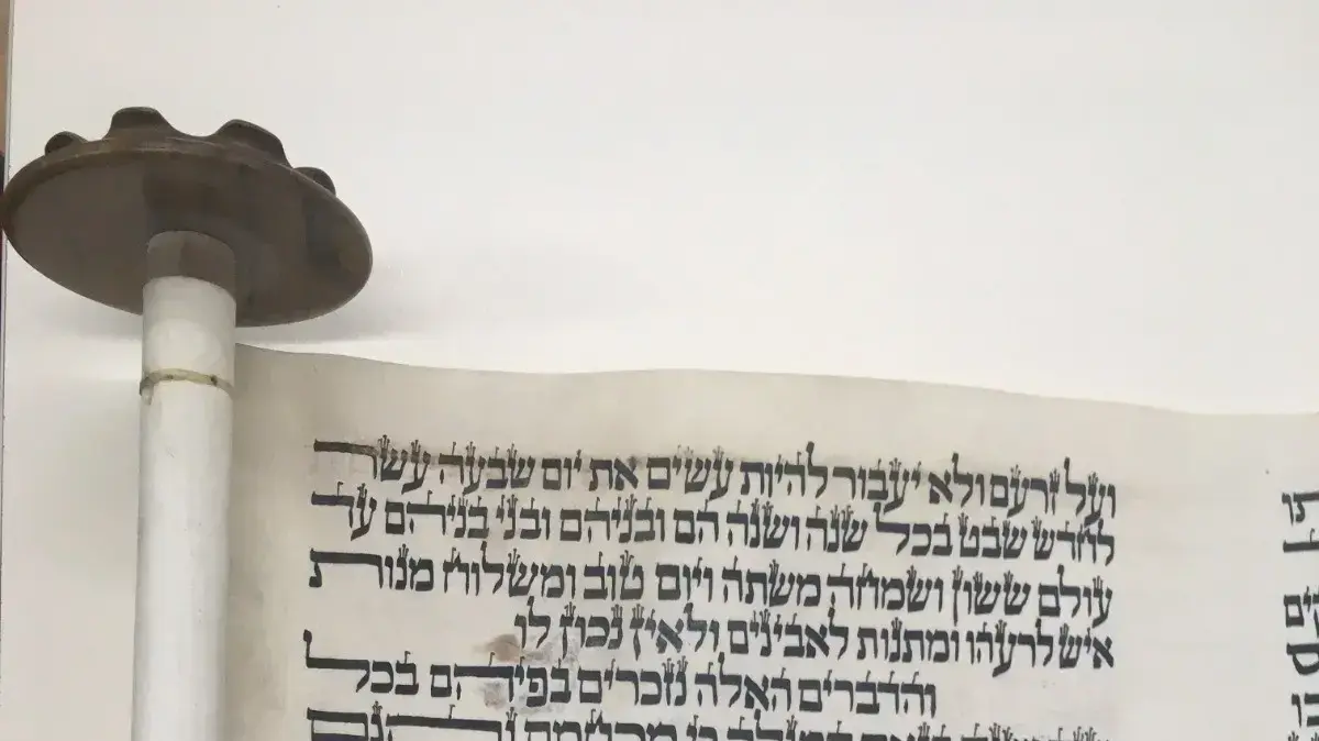 מגילת סרגוסה