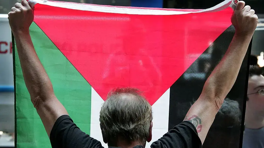 דגל פלסטין דגל פלסטין