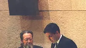 גונן שגב נשבע אמונים בכנסת גונן שגב נשבע אמונים בכנסת