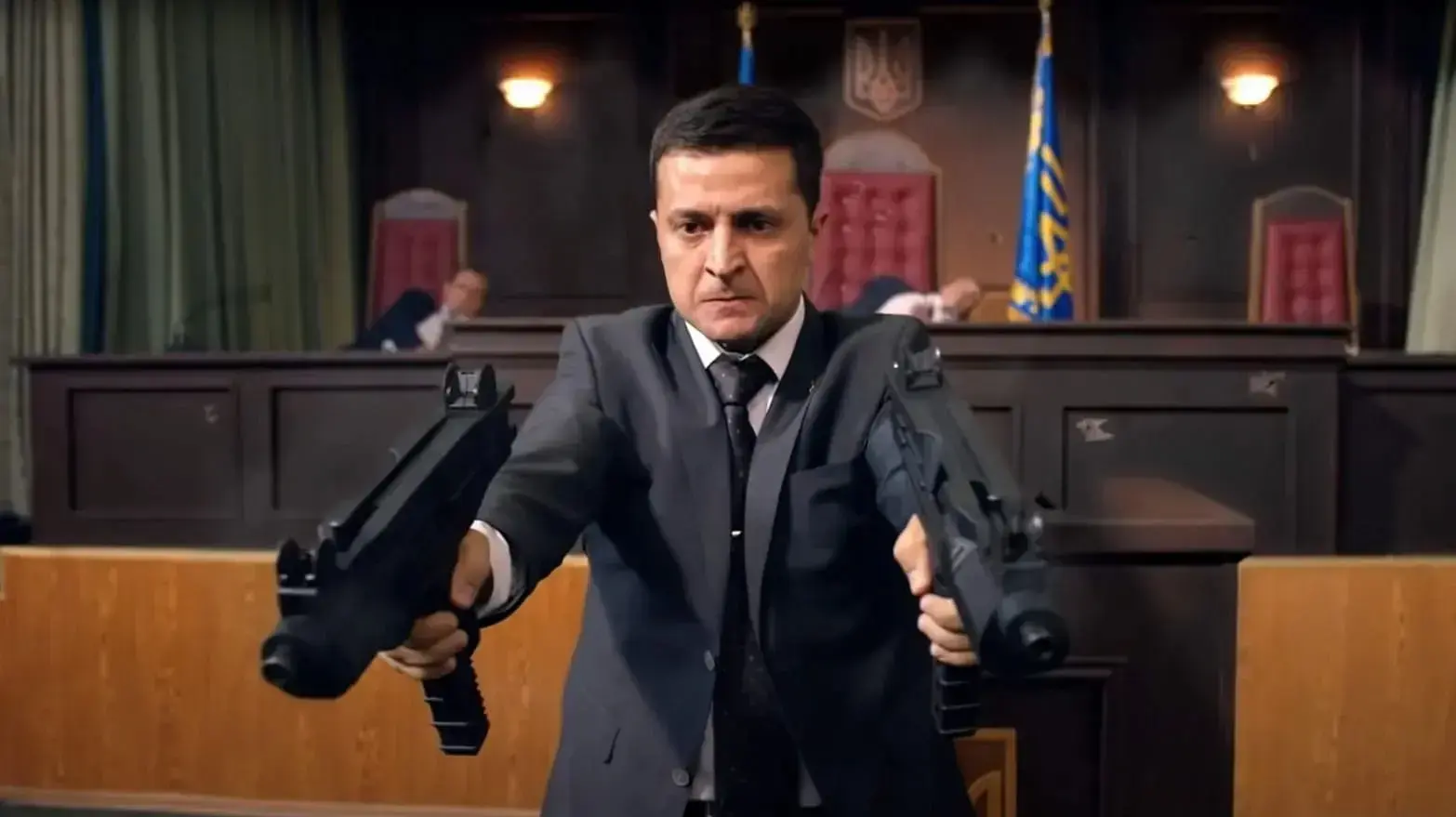 ולודימיר זלנסקי, משרת העם, Servant of the People ולודימיר זלנסקי, משרת העם, Servant of the People